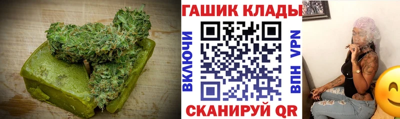 Cannafood марихуана  kraken вход  Новосибирск 