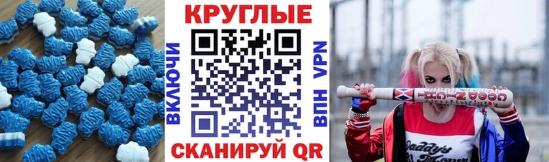 где купить наркоту  Новосибирск  kraken ONION  ЭКСТАЗИ VHQ 