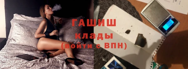 прущий лед Сосновоборск