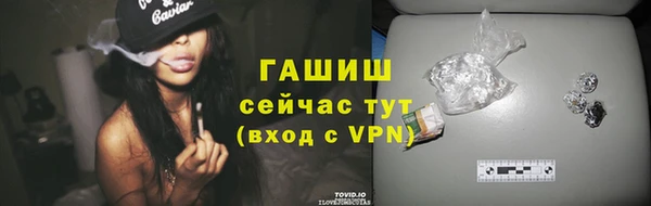 скорость mdpv Сосновый Бор