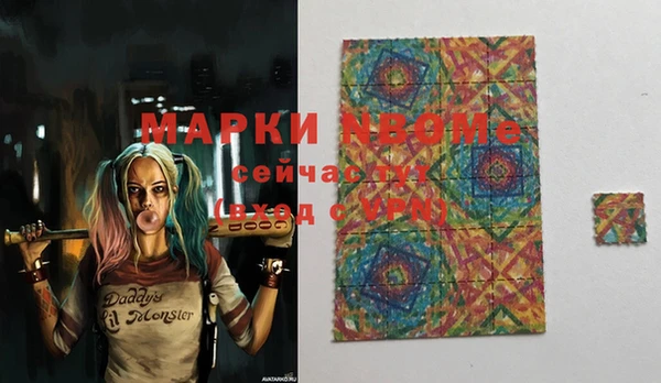 mix Барнаул