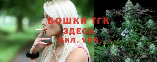 экстази Снежногорск