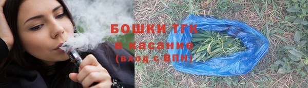 экстази Снежногорск
