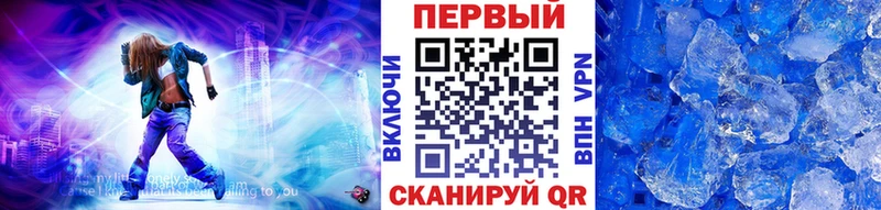 Первитин Декстрометамфетамин 99.9%  Новосибирск 